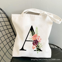 �羳���Q26��Ӣ����ĸA-Zӡ��������ԭ�ކμ�W���r��������F؛