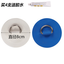 Dhֳ⴬媚ľ PVCoK۲PDͭhPVCNƬ