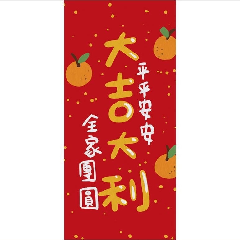 新中国式のお土産は藤の編み物のかごをまねて結婚します。|undefined
