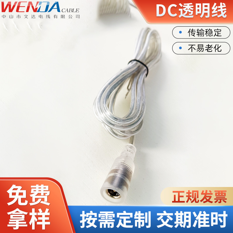 Open Neon Sign Transparent Dc5521 Female Cable 24 # 1.62m V2A Luminous Logo Power Cord