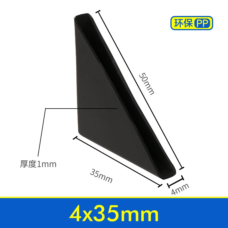 [Скорость второго волоса] 4*35 мм Стеклянная Угловая дверь пластиковая угловая зеркало треугольник пластиковый угловой чайный столик фоторамка