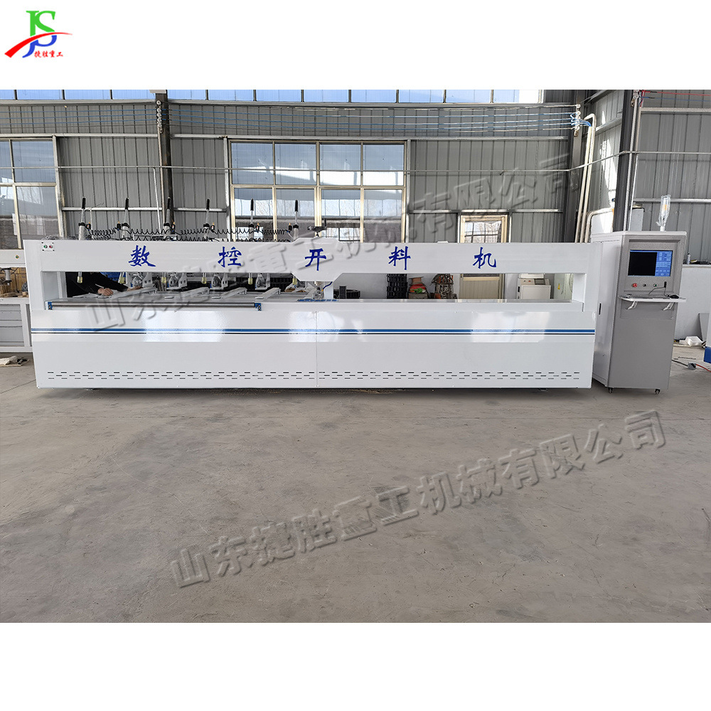 Máquina de corte automática de carpintería CNC de cuatro pasos máquina de corte de material de control numérico máquina de corte de panel de puerta de gabinete de muebles