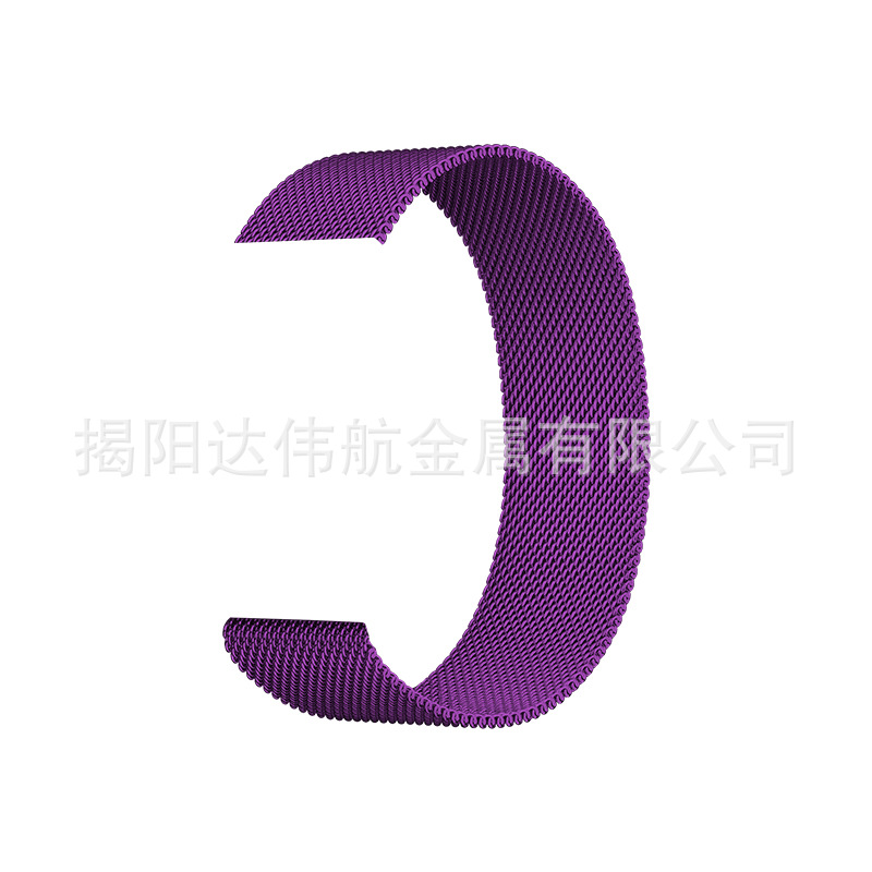 Adecuado para Apple Watch applewatch Milanis iwatch5678 metal se 7th y 8th generación Correa fabricante