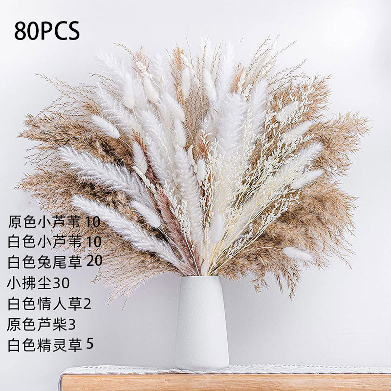 80개 박스 세트 2