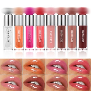 BEAUTY GLAZED8 color lip oil lip dye nourishing lip gloss toot lips high quality cross border