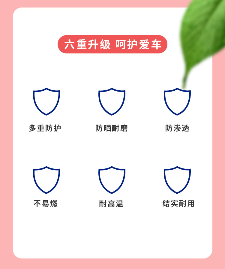 Suitable for Xindazhou Miku Foot Pads, Electric Vehicle Foot Pads, Battery Vehicle Waterproof Anti-Slip Pedal Pads, Foot Pads