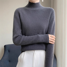 软糯花边半高领打底衫女秋冬高级感配大衣皮草的内搭毛衣洋气上衣