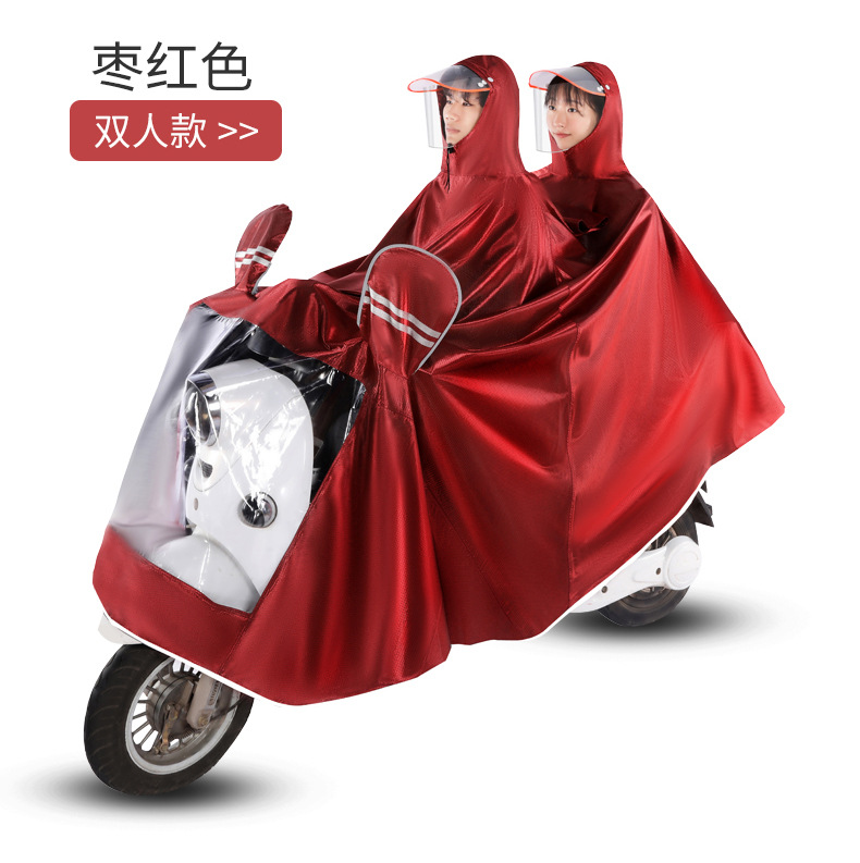 提花面罩雨衣_19