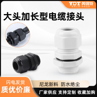 ���^���L������|��ˮ���^ M���i�o�ܷ��ݼy�̶����ϸ���m�^����