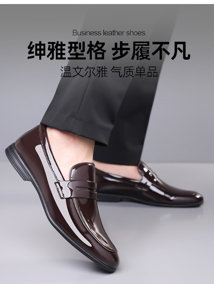 Giày lười nam da bóng mặt sơn mài mũi tròn cổ thấp, kiểu Hàn Quốc dễ phối đồ — Giày một lớp màu nâu, Giày một lớp màu đen chi tiết 18