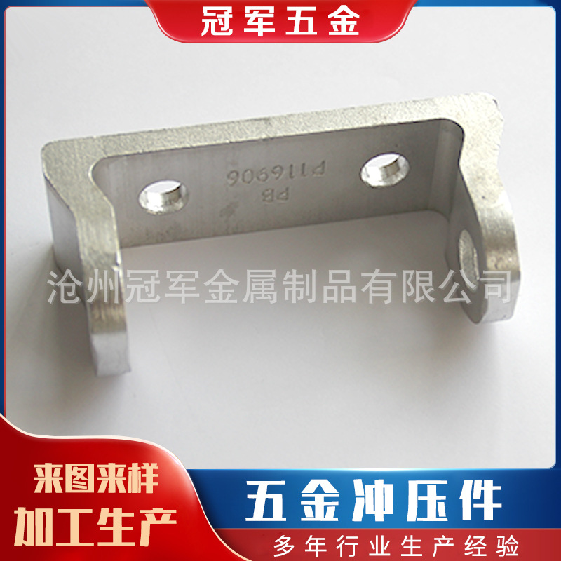 五金冲压件厂不锈钢来图制作金属拉伸折弯成型冲压配件订做