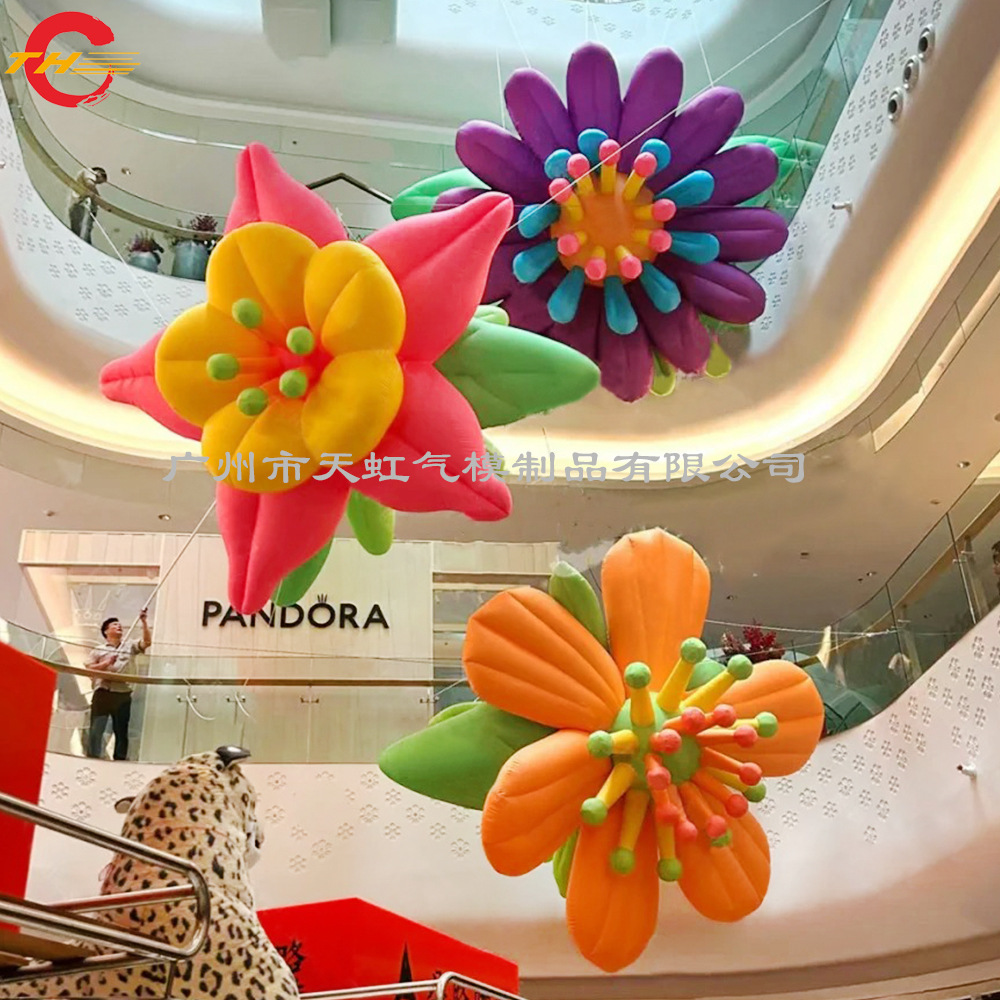 新款活动美陈大型充气花朵仿真 商场户外美陈模型发光蘑菇莲花