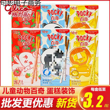 ߄ɿݮɃͯʳС