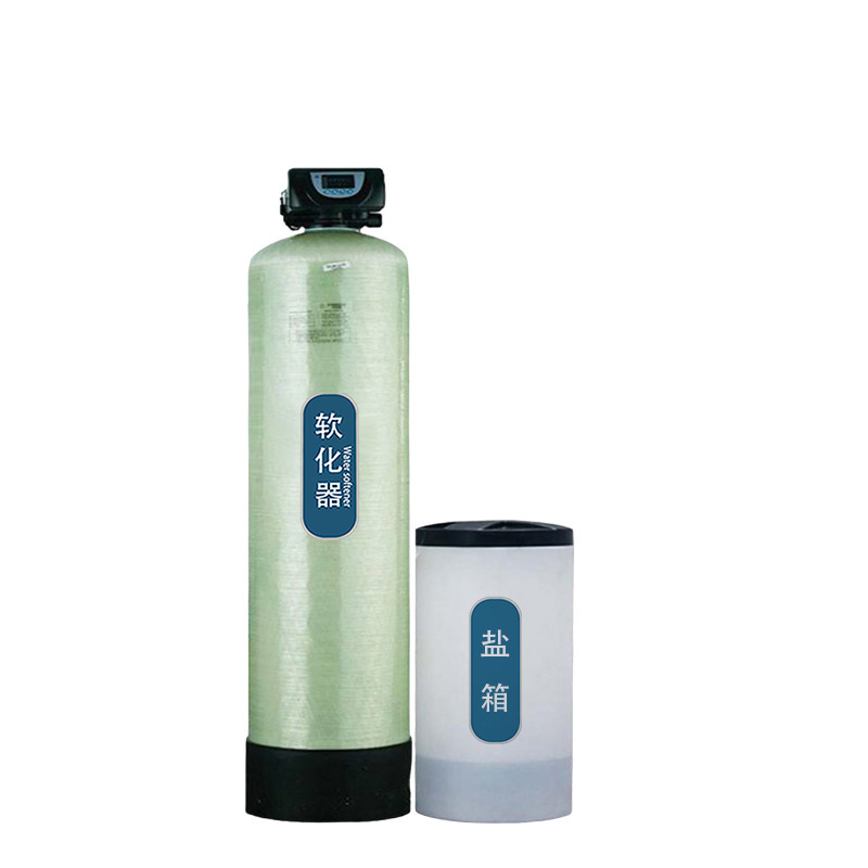 多介质过滤器去水垢锅炉软化水设备去铁锰石英砂活性炭过滤设备|undefined