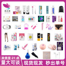 ŮٛƷȫӜذ ȫ坍oռ{ȤƷ