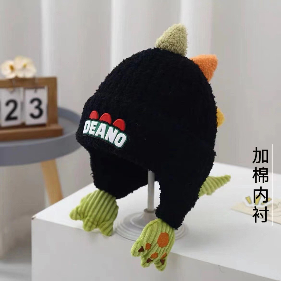 큰 공룡—검은색