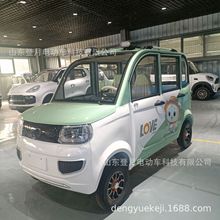 ���Q����늄���݆܇Ůʿ���˿���ͺ������W�������܇늄�܇