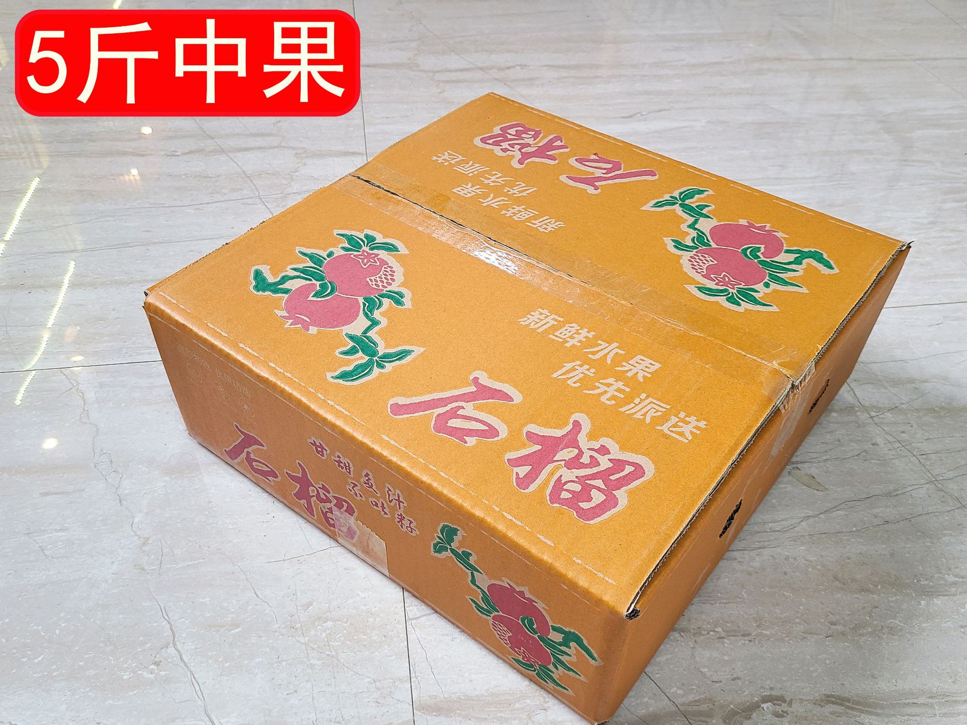 微信图片_20220811095028