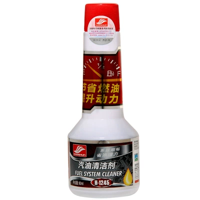 Haoshun Automobile Fuel Treasure Motor gasoline additive - haoshun-gasoline-cleaner