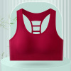 Sports bra, comfortable breathable yoga clothing, suitable for import, beautiful back