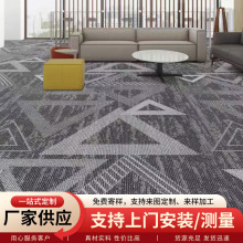 Fs̨d̺MӡƵkҼӺҵ؉|