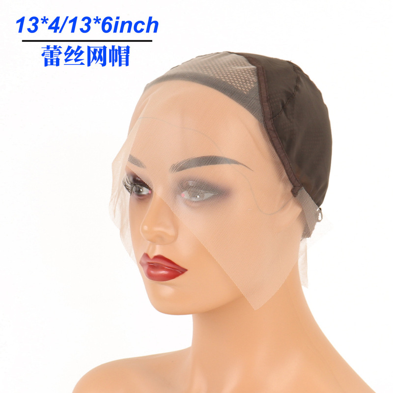 Wig Mesh Cap 13*4 13*6Inch Lace Headgear Brown Wig Cap Elastic Mesh Cap Lace Wig Cap Wig Mesh Cap 13*4 13*6Inch Lace Headgear Brown Wig Cap Elastic Mesh Cap Lace Wig Cap