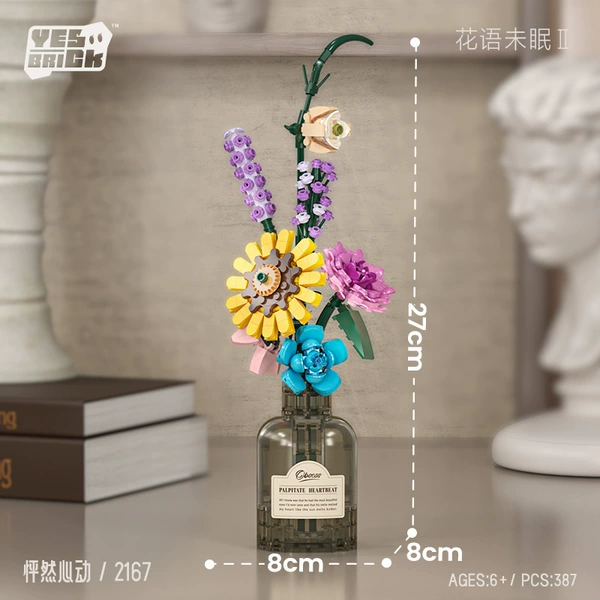 2167 Heartbeat with a vase 387 particles