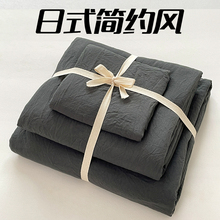 ������Ʒ�ļ���ˮϴ�޴��α��ֱ��״���3�W�����������׆��˴�4