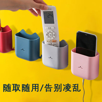 免打孔手机充电线整理盒简约猫多功能客厅粘贴壁挂式遥控器收纳盒|ms