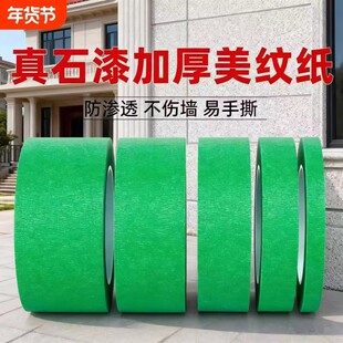 ��ճ�Gɫ���y���z���������o�۷�ɫ���⠝��ʯ��ָ��z������