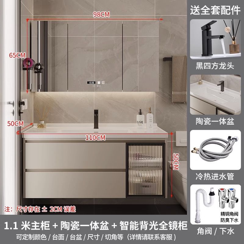 Nuevo estilo crema cerámica integrada lavabo baño gabinete lavabo combinación lavabo