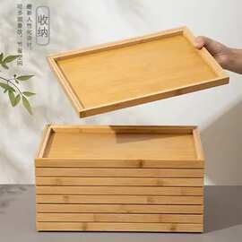 竹木托盘长方形茶盘实木家用茶具水杯托盘日式木质餐盘酒店端菜盘