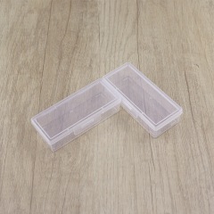 長方型pp包装箱透明収納箱文房具箱アクセサリー箱小箱書類付属品箱プラスチック箱