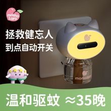 ��̫��늟�����Һ�냺ͯ�������Һ�a��Һ���ܶ��r�������ü���