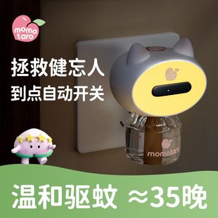 ��̫��늟�����Һ�냺ͯ�������Һ�a��Һ���ܶ��r�������ü���