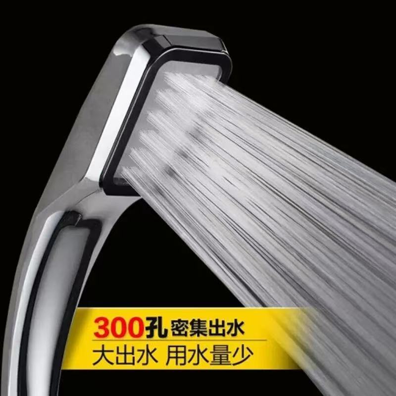Factory Direct Sales 300-Hole Supercharged Shower Head Square Handheld Shower Supercharged Shower Head Water-Saving Shower Head