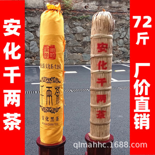 ����ꐺ��ϰ����ڲ�ǧ�ɲ�36.25kg ��������72�� �Ͳ���