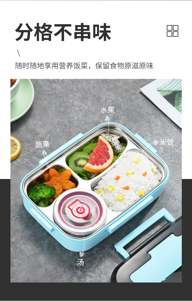 饭盒(1)_04.jpg