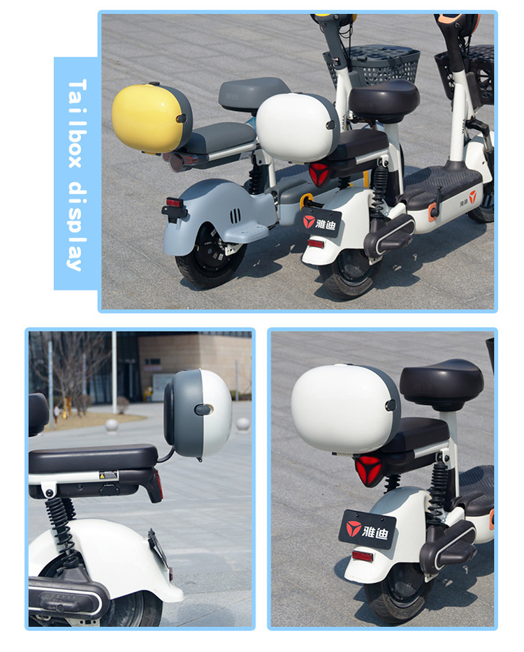 Electric Vehicle Trunk Storage Box with Backrest for Yadea, Aima, Tailing, Luyuan Electric Bikes and Scooters