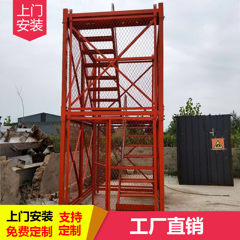 工地组合箱式安全梯笼 钢结构楼梯安全爬梯桥梁墩柱施工安全通道