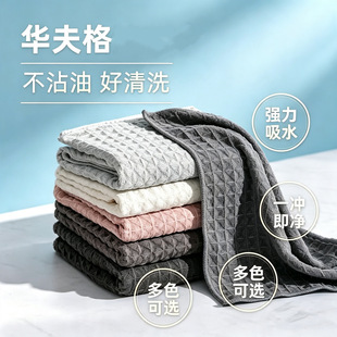 �A���坍ϴ���N��Ĩ���Ӻ���ˮ��մ������ϴ���׼���ë������