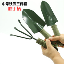 批发种植工具园艺小铲子花园阳台种花种菜多肉松土挖土组合套装
