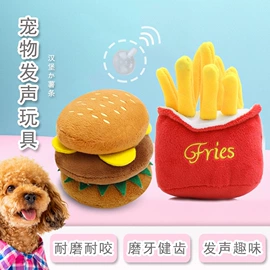 狗狗服装;猫猫服饰;狗狗玩具