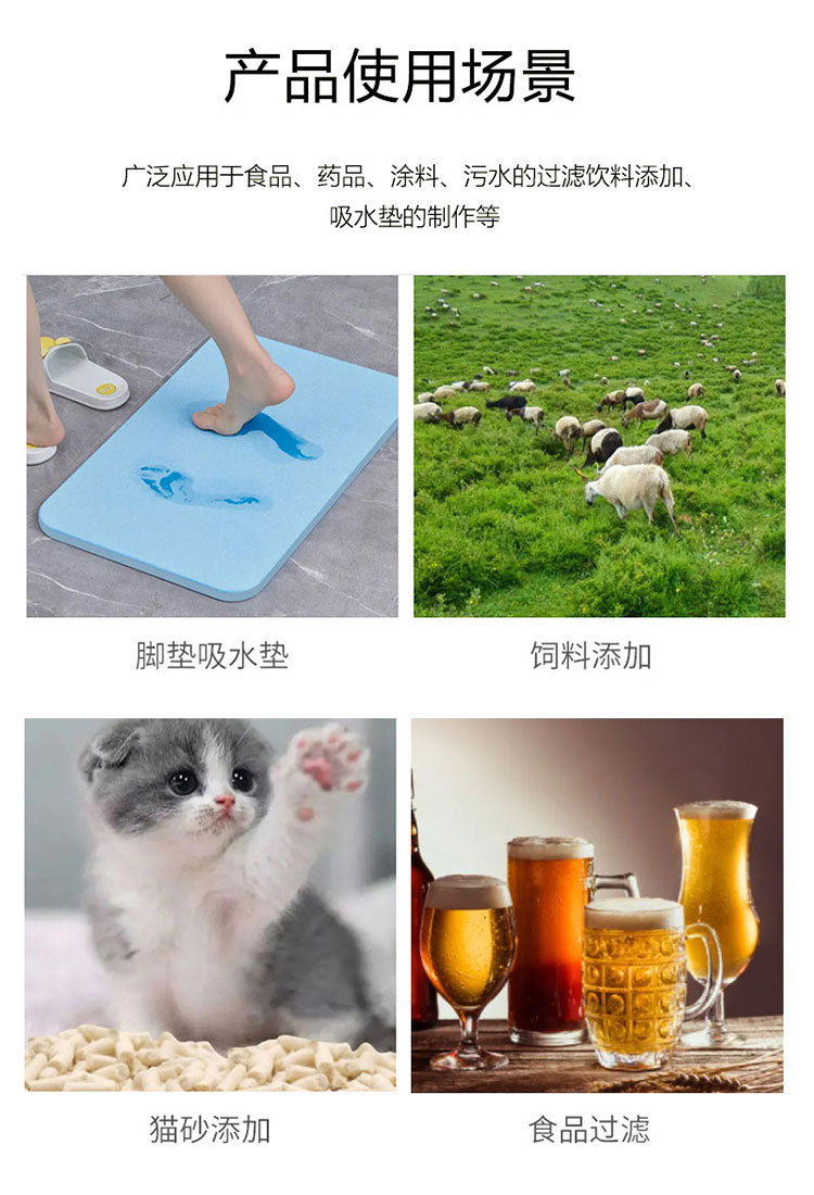 微信图片_20231120105638