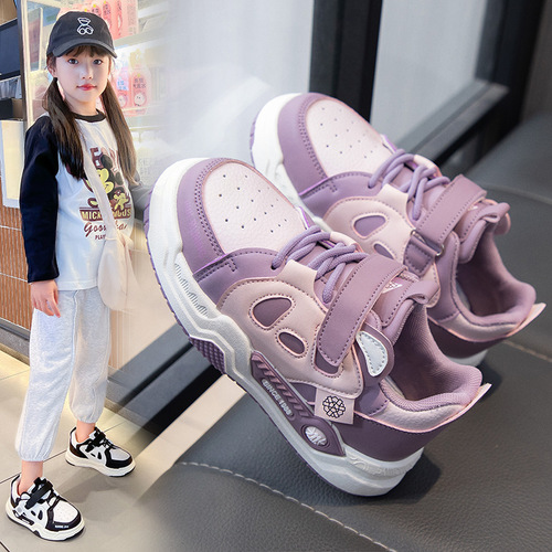 Stylish Velcro-Style Sneakers for Girls | Spring New Arrival Casual Shoes with Cute Panda Design | Trendy Board Shoes for Older Kids