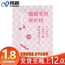 �������߱��o����ε�ģ������ο���������o���w�C��������Ȥ��Ʒ