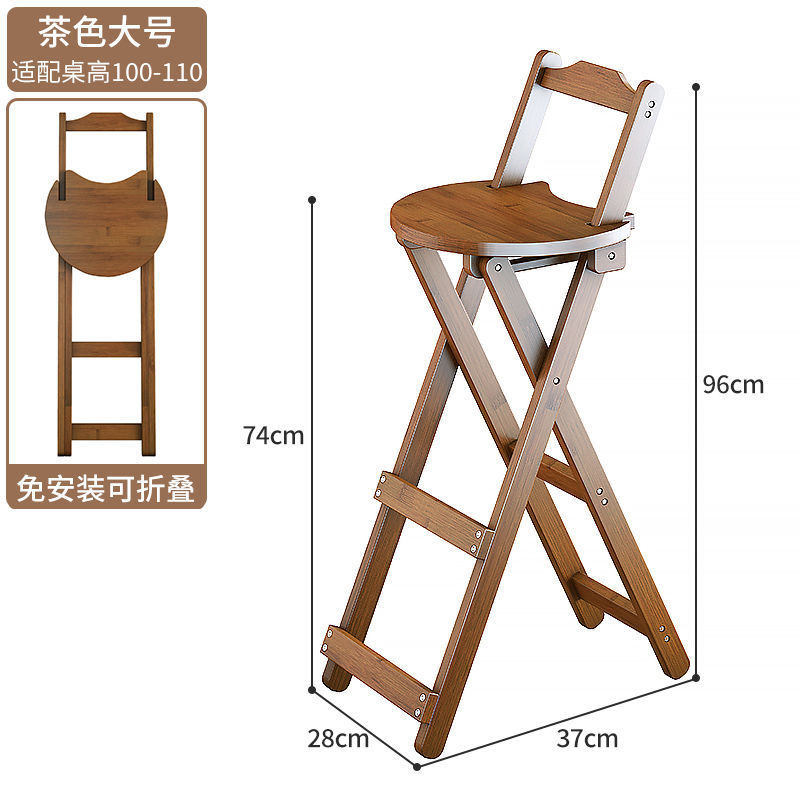 可折叠吧台椅实木家用带靠背交叉折叠凳子高餐桌便携户外浴室加厚|undefined
