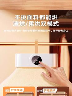 Dryer for Home Dormitory 2024 New Model Foldable Portable Small Clothes Dryer for Pregnant Women and Babies