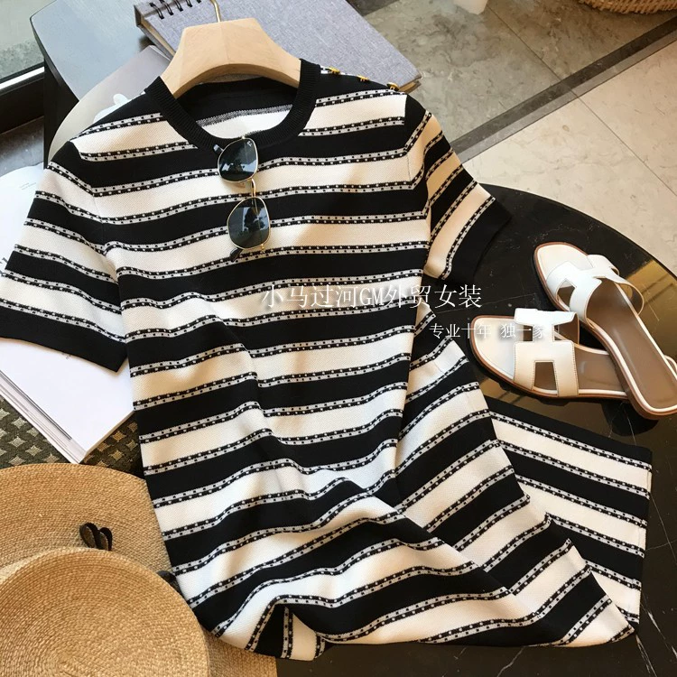 Это здорово! Это заставляет людей сиять ~ Йод черно-белое полосатое металлическое пряжка на плече трикотажное платье женское