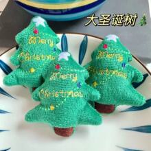 24�¿��}�Q�䄓�⿨ͨDIYë�q��ż�Y��ɐ��}�Q�������ͯ���Ь